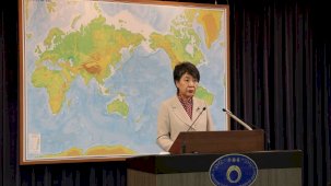 Japonya'dan Orta Doğu'da iki devletli çözüm vurgusu