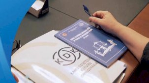 Kamu Denetçiliği Kurumu'ndan depremzedelerin sigorta tazminatlarına ilişkin tavsiye kararı