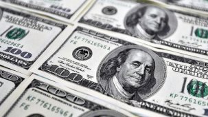 Merkez Bankası faiz kararı öncesinde altın ve döviz fiyatları