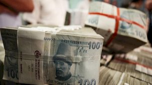 Merkez Bankası faiz kararını perşembe günü açıklayacak