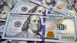 Merkez Bankası'nın rezervlerindeki artışın sürmesi bekleniyor