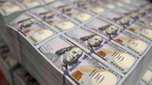 Merkez Bankası'nın toplam rezervleri yükseldi