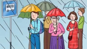 Sadece 20 saniyeniz var… Resimdeki hatayı üstün zekalılar bile bulamıyor