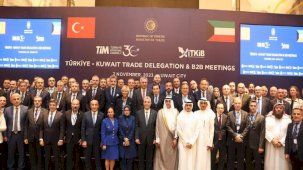 Ticaret Bakanı Ömer Bolat, Kuveyt temaslarında yatırımcılarla buluşuyor