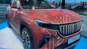 Togg'dan önemli uyarı: Dolandırıcılık girişimi söz konusu