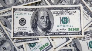 Türk Devletleri Teşkilatı'nın yatırım fonu yürürlükte