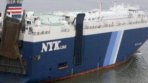 Yemen'de Husiler, İsrailli bir şirketin ortağı olduğu gemiye el koydu