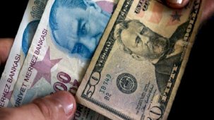 Zorunlu karşılık oranları değişti