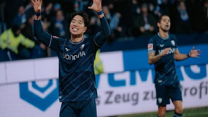 Bochum, Union Berlin'i 3 golle mağlup etti!