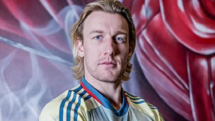 Emil Forsberg, MLS'e transfer oldu!