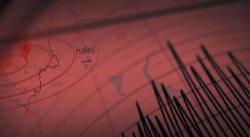 Son dakika: Hatay'da 4.1 büyüklüğünde deprem
