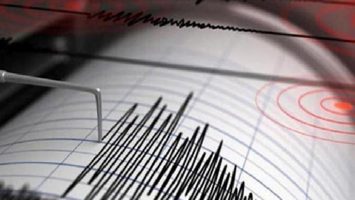 Son dakika: Malatya'da 4.3 büyüklüğünde deprem