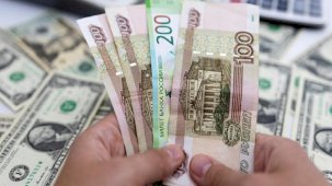 Almanya Başsavcılığı: Rusya'nın 720 milyon euroluk varlığına el konulsun