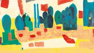 Aynı hayalin peşinde iki imge yolcusu