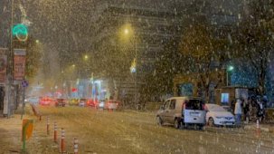 Beyaza büründü! 'Doğu'nun Çukurovası'na sezonun ilk karı düştü