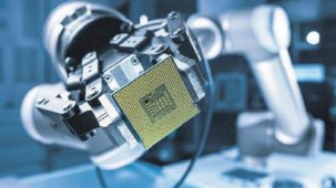 Biden’in teknoloji kozu ‘çip’siz kaldı