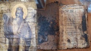 Böylesi hiç görülmedi! Ceylan derisi üzerine yazılı, değeri 10 milyon dolar...