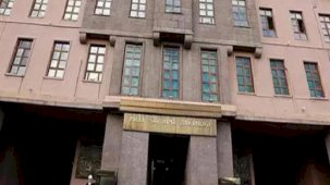 ‘Disipline aykırı harekete müsamaha yok’