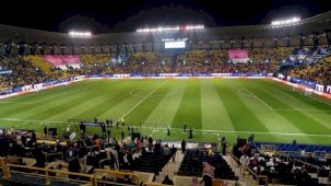 Fenerbahçe'den Süper Kupa açıklaması