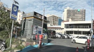 İBB'ye ait Beşiktaş'taki arsa satıldı!