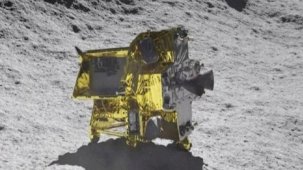 Japonya'nın iniş aracı SLIM, Ay yörüngesine girdi