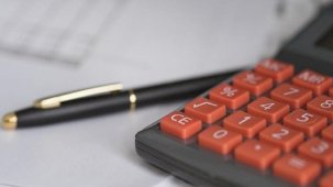 Kamu görevlilerine yapılan fazla ödemenin tahsilatının esasları belli oldu