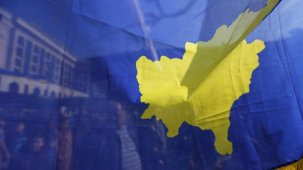 Kosovalılar, Şengen bölgesine vizesiz seyahat edebilecek