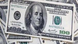 Küresel para arzı analizi! Para arzı daraldığında emtia fiyatlarının seyri