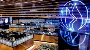 Noel tatili ve Fed'in faiz indirme olasılığı borsaya ilgiyi azalttı! BIST 100 endeksi, 7.282,21 puanda