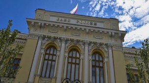 Rusya Merkez Bankası'ndan döviz kararı! Piyasadaki işlemlere tekrar başlanacak