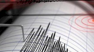 Son dakika: Marmara Denizi açıklarında deprem! İstanbul dahil birçok ilden hissedildi