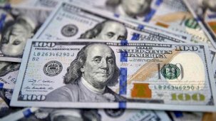 TCMB: Türkiye’nin yurt dışı varlıkları 308,6 milyar dolara çıktı