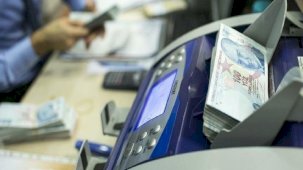 Ticaret Bakanlığı: Reklam Kurulu 2023'te 114,1 milyon lira para cezası kesti