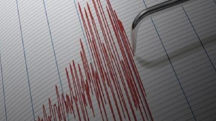 AFAD duyurdu! Çorum'da 4.2 büyüklüğünde deprem