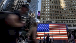 ABD'de tarım dışı istihdam verileri belli oldu