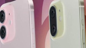 Bu iddia Apple hisselerini düşürdü: iPhone 16, iPhone 15'ten farklı olmayacak