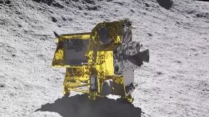 Japonya Ay'a yumuşak iniş gerçekleştirdi