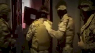 Mossad operasyonunda 15 tutuklama! Sevk yazısında detaylar ortaya çıktı