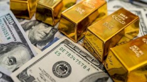 Ne altın ne dolar ne de borsa! Hiçbiri bu kadar kazandırmadı: Yüzde 155 getiri sağladı