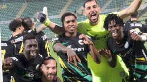 Şanlıurfaspor, Adanaspor'u 4 golle devirdi!