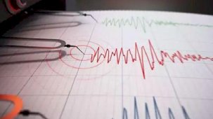 Spor camiasından ortak mesaj! 'Geçmiş olsun Malatya'