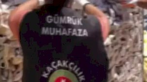 Ticaret Bakanlığı yıl yıl açıkladı! Gümrüklerde, 11 ayda 57 bin 15 cep telefonu ele geçirildi