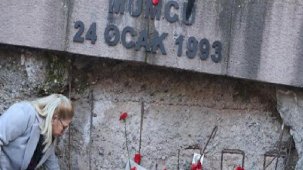 Uğur Mumcu, ölümünün 31'inci yıl dönümünde anıldı