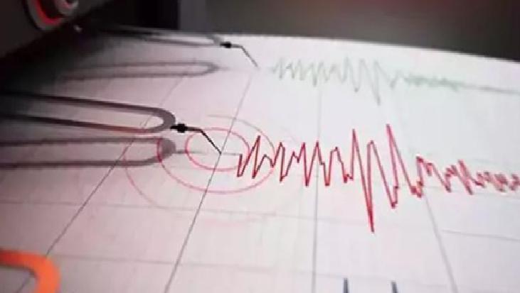 Son dakika: Malatya'da 3.7 büyüklüğünde deprem