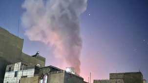 ABD ve İngiltere'den Yemen'e hava saldırısı