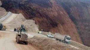 Canlı Anlatım: Son dakika: Erzincan'da altın madeninde toprak kayması! Göçük altında işçiler var