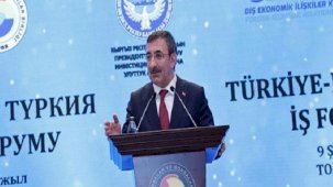 Cevdet Yılmaz: Ülkemize daha fazla yatırım, fon akışı sağlanacak