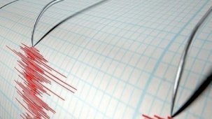 Hawaii'de 5,7 büyüklüğünde deprem