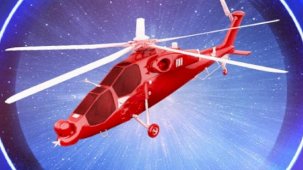 Helikopter Tasarım Yarışması'na başvurular devam ediyor