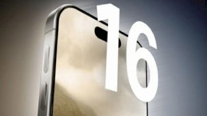 iPhone 16 Pro Max batarya ömrüyle rekor kıracak